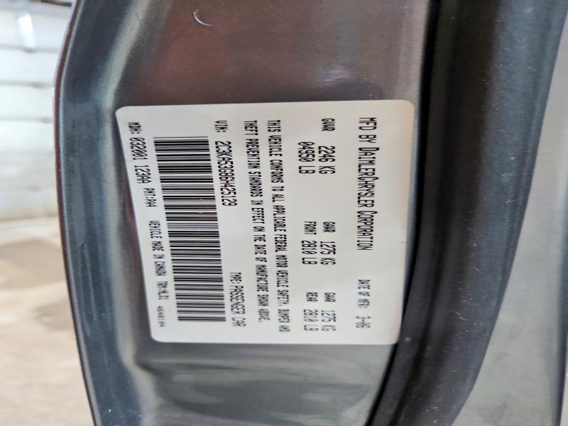 Продажа на аукционе авто 2006 Chrysler 300, vin: 2C3KA53G86H425129, номер лота: 57408406