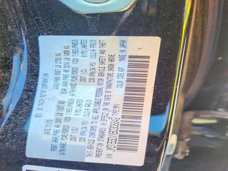 Продаж на аукціоні авто 2011 Mazda Cx-9, vin: JM3TB3DVXB0308849, номер лоту: 57953126