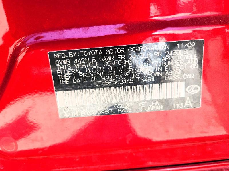 Продажа на аукционе авто 2010 Lexus Is, vin: JTHBF5C24A5113454, номер лота: 58143956