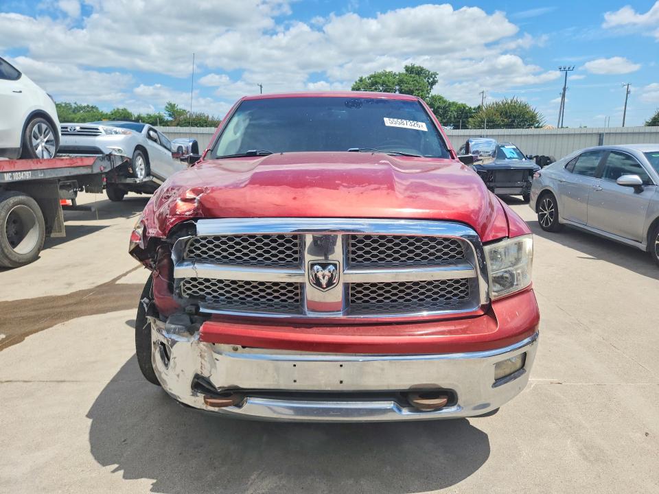 2009 Dodge Ram 1500 მანქანა იყიდება აუქციონზე, vin: 1D3HV13T39S708249, აუქციონის ნომერი: 55587326