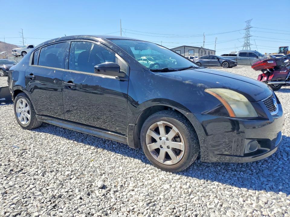 Продажа на аукционе авто 2012 Nissan Sentra, vin: 3N1AB6AP3CL631879, номер лота: 57071326