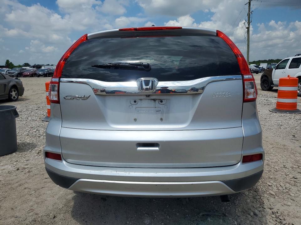 2015 Honda Cr-v მანქანა იყიდება აუქციონზე, vin: 3CZRM3H51FG702713, აუქციონის ნომერი: 55477946