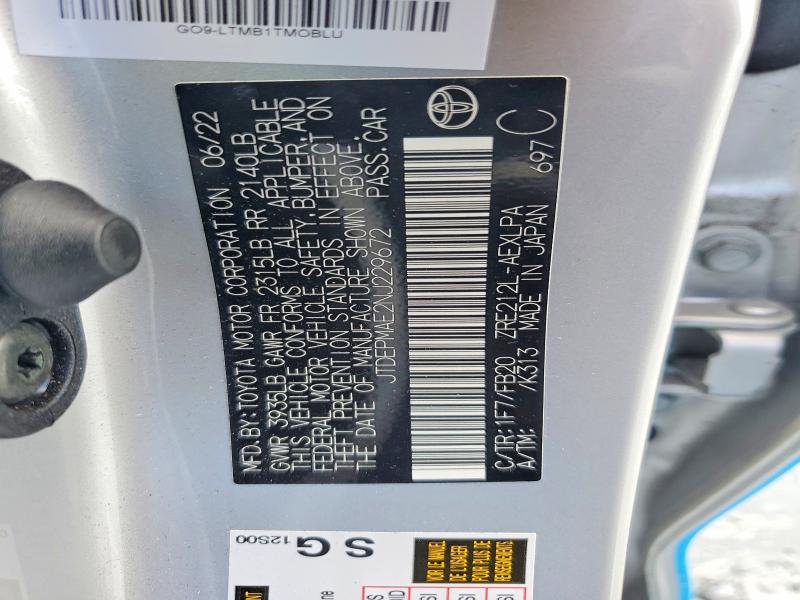 Продажа на аукционе авто 2022 Toyota Corolla, vin: JTDEPMAE2NJ229672, номер лота: 57051156