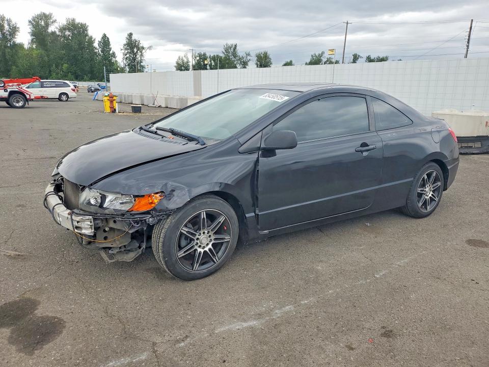 Aukcja sprzedaży 2007 Honda Civic, vin: 2HGFG12877H537230, numer aukcji: 85450515
