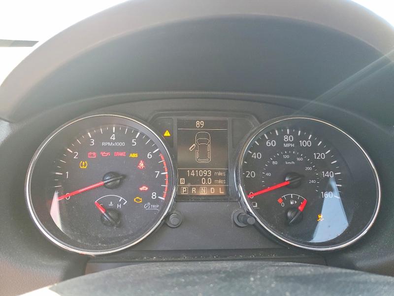 2014 Nissan Rogue Select მანქანა იყიდება აუქციონზე, vin: JN8AS5MT9EW621987, აუქციონის ნომერი: 56818326
