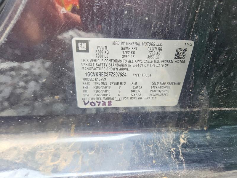2015 Chevrolet Silverado მანქანა იყიდება აუქციონზე, vin: 1GCVKREC3FZ207624, აუქციონის ნომერი: 58552626