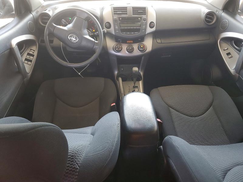 56699516 :رقم المزاد ، JTMZK32V575013951 vin ، 2007 Toyota Rav4 مزاد بيع