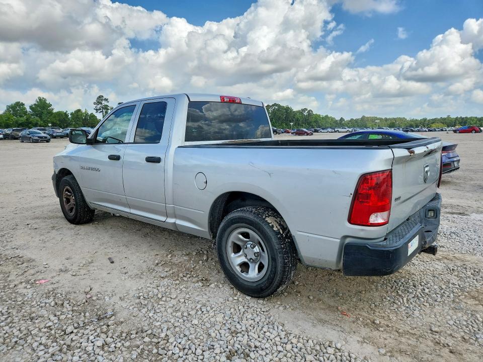 Aukcja sprzedaży 2012 Dodge Ram 1500, vin: 1C6RD6FK1CS116721, numer aukcji: 55092686