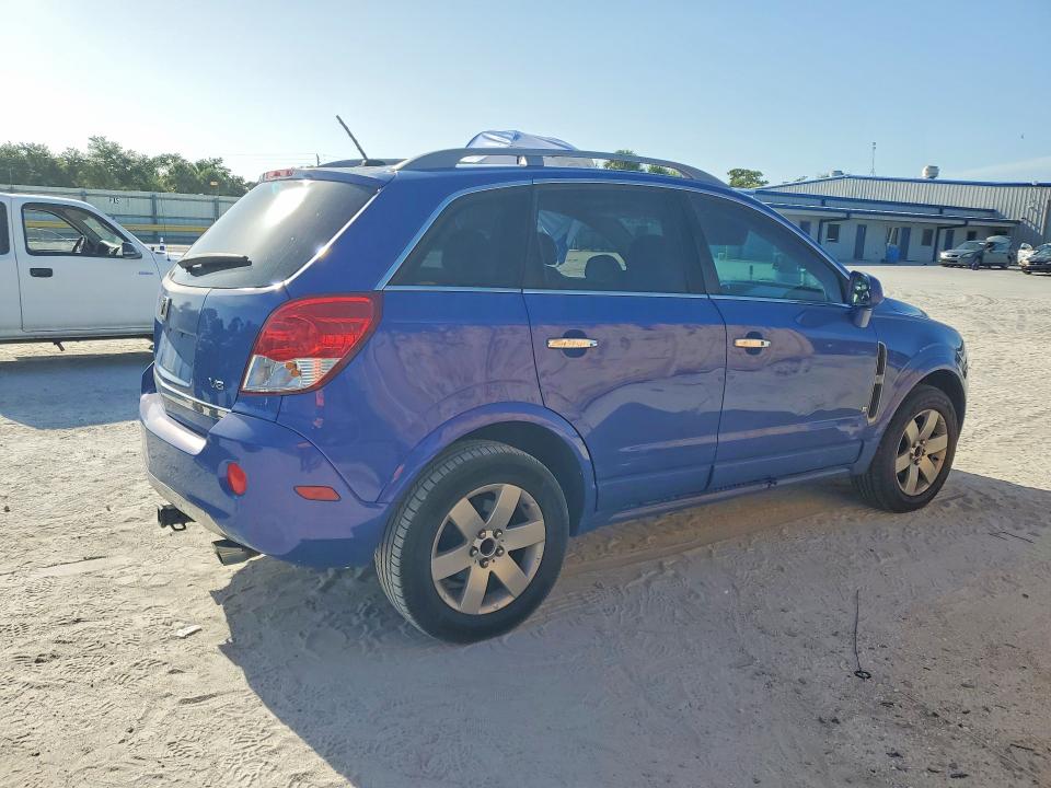 Продажа на аукционе авто 2008 Saturn Vue, vin: 3GSCL53798S533547, номер лота: 85608275