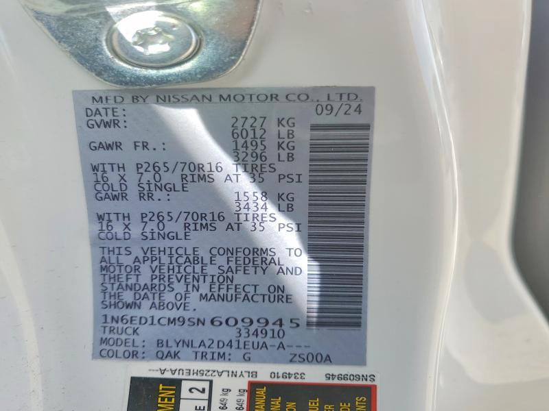Продажа на аукционе авто 2025 Nissan Frontier, vin: 1N6ED1CM9SN609945, номер лота: 58093756