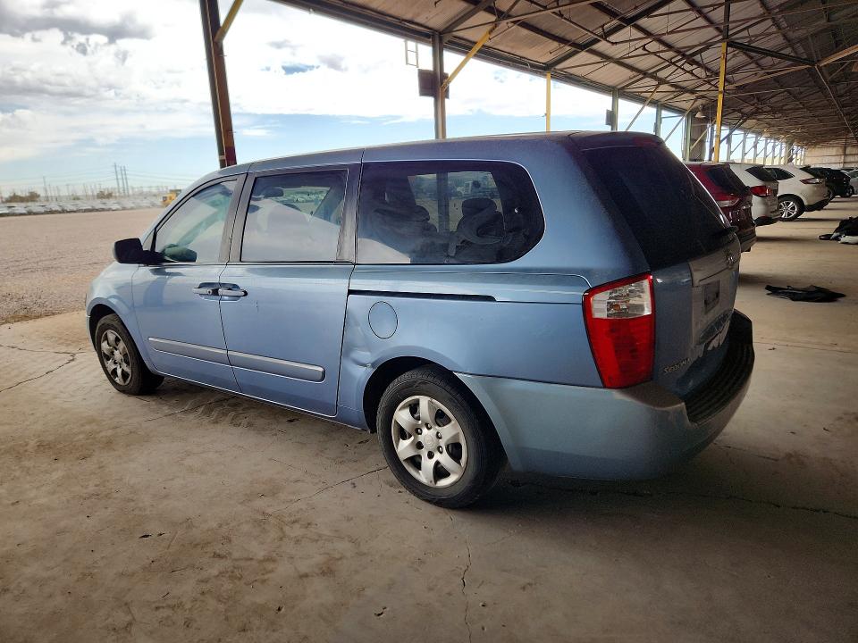 2006 Kia Sedona მანქანა იყიდება აუქციონზე, vin: KNDMB233X66032201, აუქციონის ნომერი: 58743946