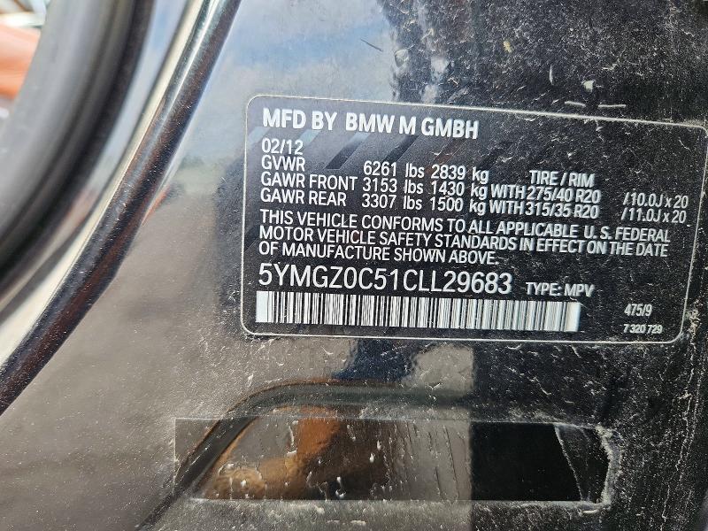 2012 Bmw X6 მანქანა იყიდება აუქციონზე, vin: 5YMGZ0C51CLL29683, აუქციონის ნომერი: 57183626