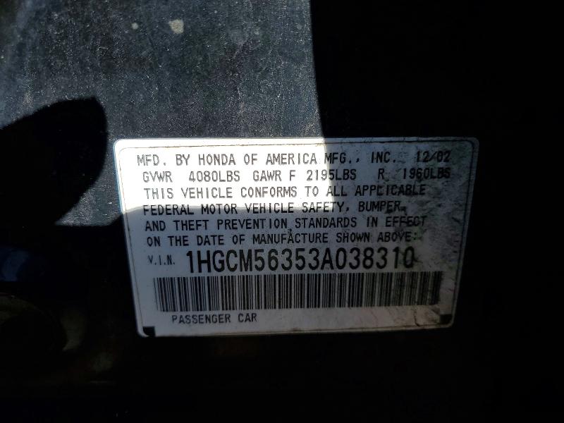 Продаж на аукціоні авто 2003 Honda Accord, vin: 1HGCM56353A038310, номер лоту: 55323336