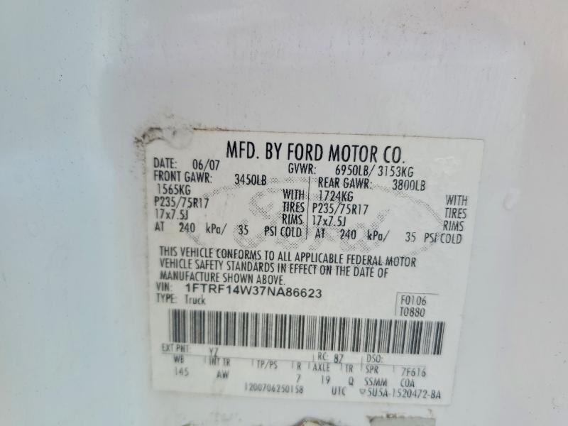 Продаж на аукціоні авто 2007 Ford F150, vin: 1FTRF14W37NA86623, номер лоту: 55761686
