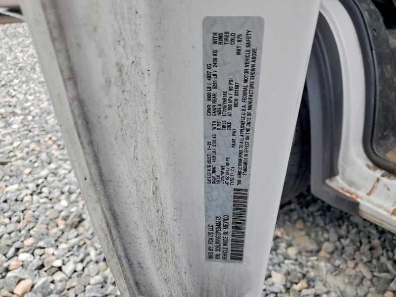 Aukcja sprzedaży 2023 Ram Promaster 2500, vin: 3C6LRVVG3PE548878, numer aukcji: 55746436