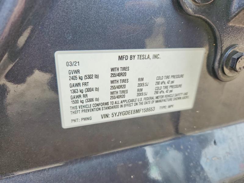 57064776 :رقم المزاد ، 5YJYGDEE8MF158653 vin ، 2021 Tesla Model Y مزاد بيع