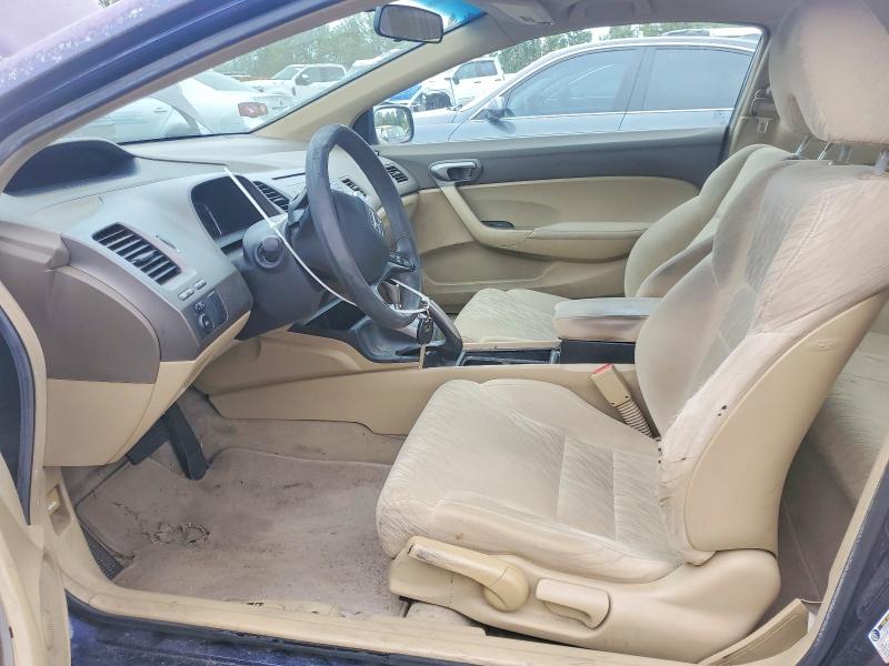 Продаж на аукціоні авто 2006 Honda Civic, vin: 2HGFG12666H570197, номер лоту: 58934656