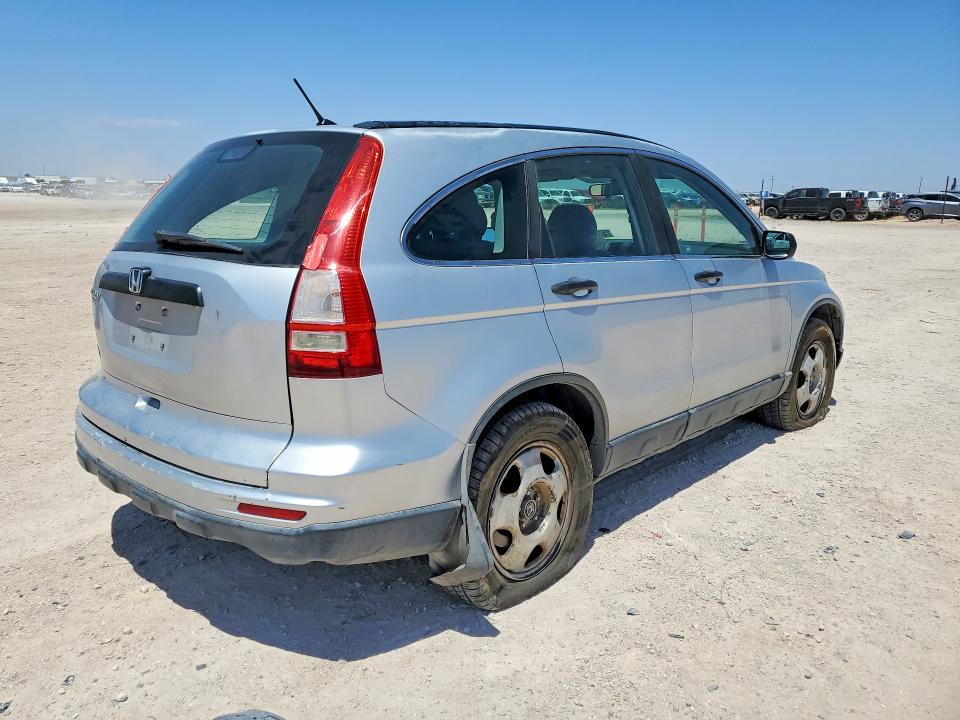 Продаж на аукціоні авто 2010 Honda Cr-v, vin: 3CZRE3H34AG705996, номер лоту: 58154806