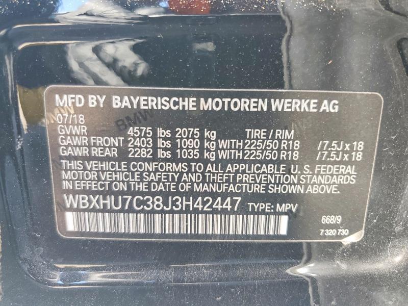 2018 Bmw X1 მანქანა იყიდება აუქციონზე, vin: WBXHU7C38J3H42447, აუქციონის ნომერი: 58958206