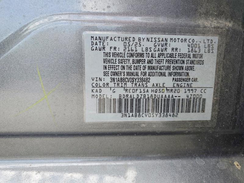2025 Nissan Sentra მანქანა იყიდება აუქციონზე, vin: 3N1AB8CV0SY338482, აუქციონის ნომერი: 58824206