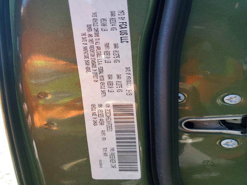 Auction sale of the 2019 Dodge Charger, vin: 2C3CDXHG1KH726531, lot number: 58470206
