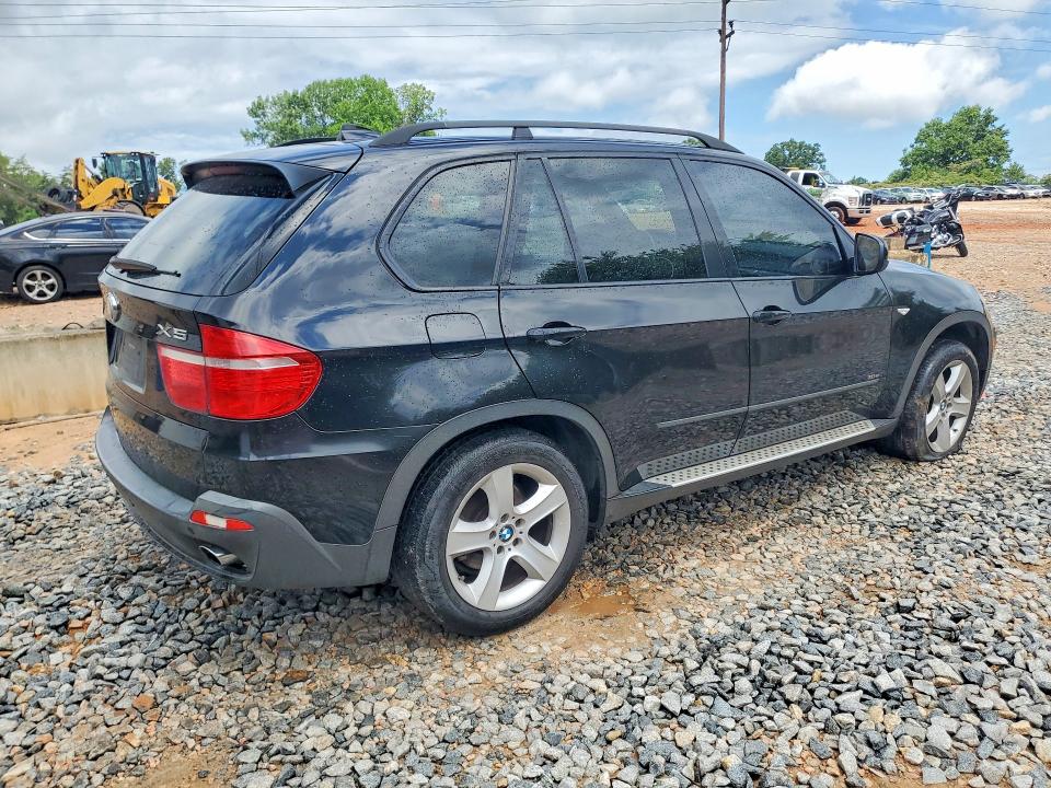 2008 Bmw X5 მანქანა იყიდება აუქციონზე, vin: 5UXFE43558L032459, აუქციონის ნომერი: 58581456