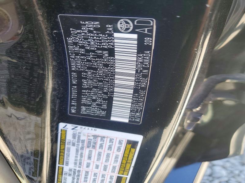 Aukcja sprzedaży 2007 Toyota Corolla Matrix, vin: 2T1KR30EX7C663989, numer aukcji: 58460936
