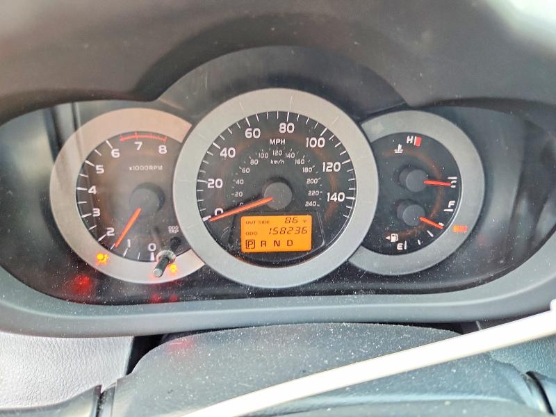 Aukcja sprzedaży 2007 Toyota Rav4, vin: JTMBK32V976015147, numer aukcji: 58993386