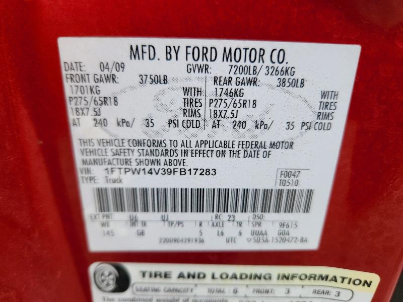 56984806 :رقم المزاد ، 1FTPW14V39FB17283 vin ، 2009 Ford F150 مزاد بيع