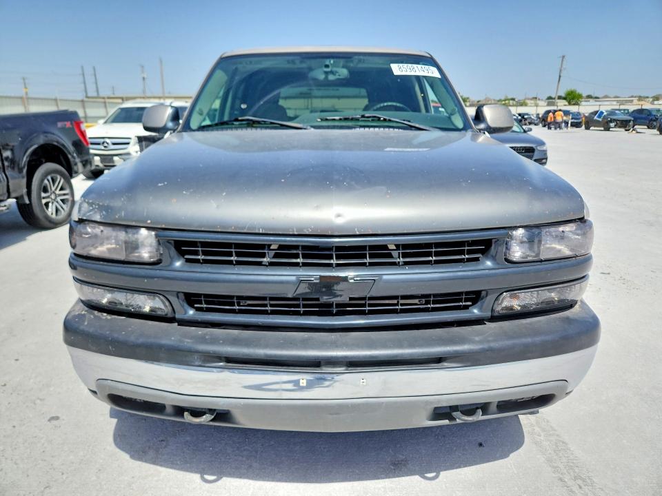 Продаж на аукціоні авто 2004 Chevrolet Tahoe, vin: 1GNEC13Z14R106804, номер лоту: 85981495