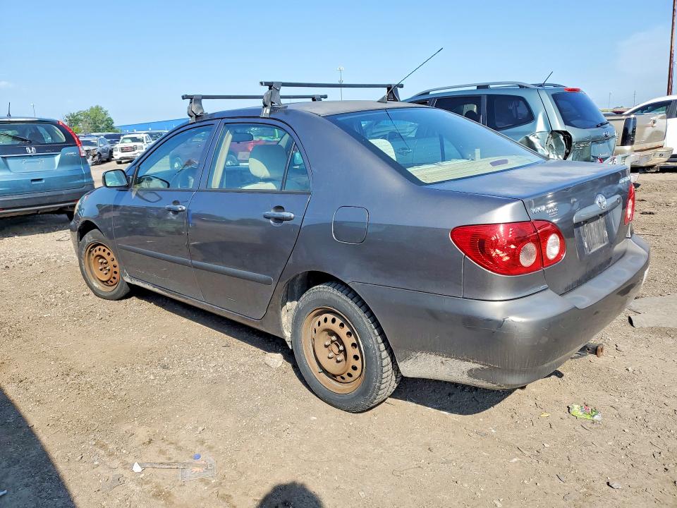 Продажа на аукционе авто 2007 Toyota Corolla, vin: 1NXBR32E97Z872913, номер лота: 58841916