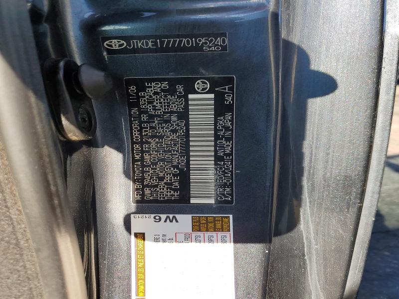 57386966 :رقم المزاد ، JTKDE177770195240 vin ، 2007 Toyota Scion Tc مزاد بيع