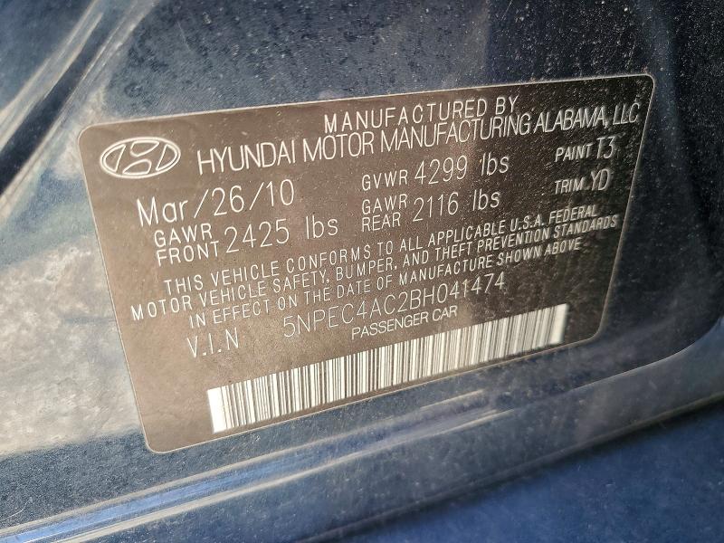 Продажа на аукционе авто 2011 Hyundai Sonata, vin: 5NPEC4AC2BH041474, номер лота: 55395486