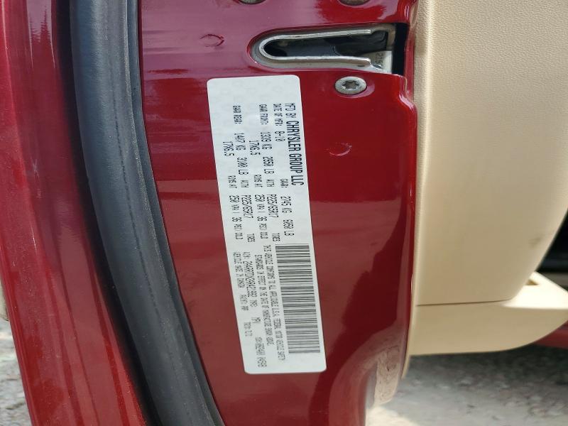 Продажа на аукционе авто 2010 Chrysler Town & Country, vin: 2A4RR7DX2AR421992, номер лота: 56473046