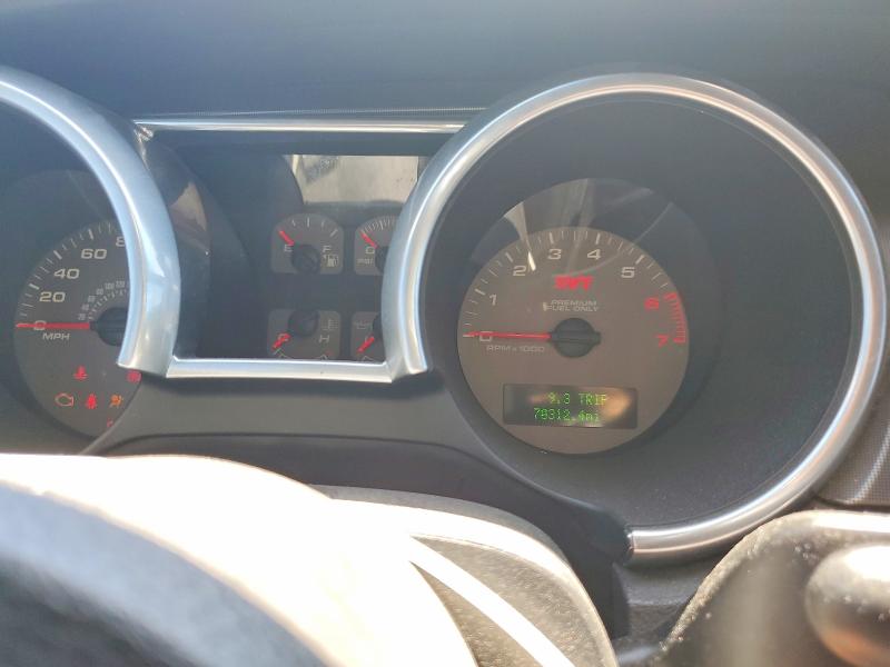 Aukcja sprzedaży 2007 Ford Mustang, vin: 1ZVHT88S875205493, numer aukcji: 58266476