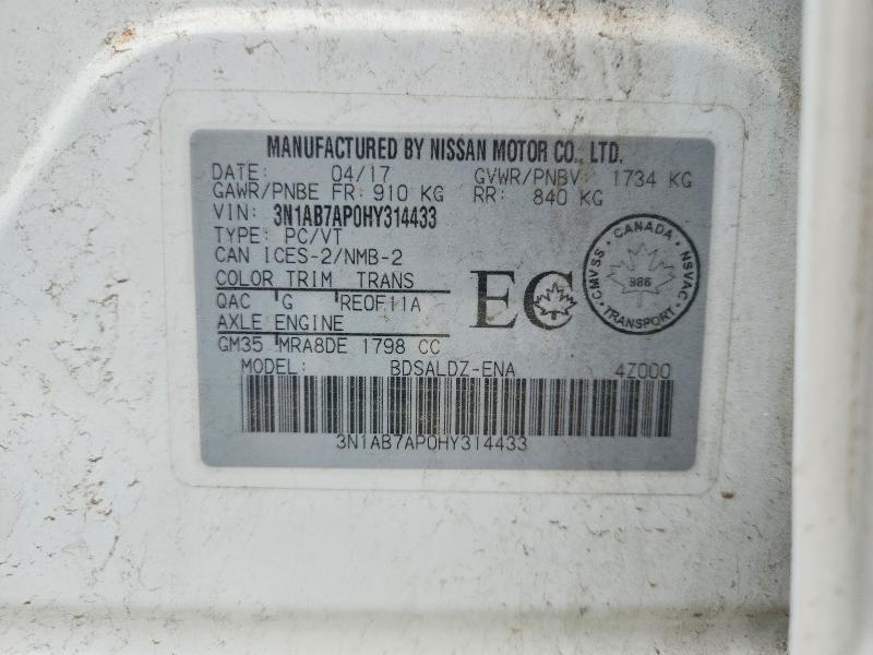 2017 Nissan Sentra მანქანა იყიდება აუქციონზე, vin: 3N1AB7AP0HY314433, აუქციონის ნომერი: 55952626