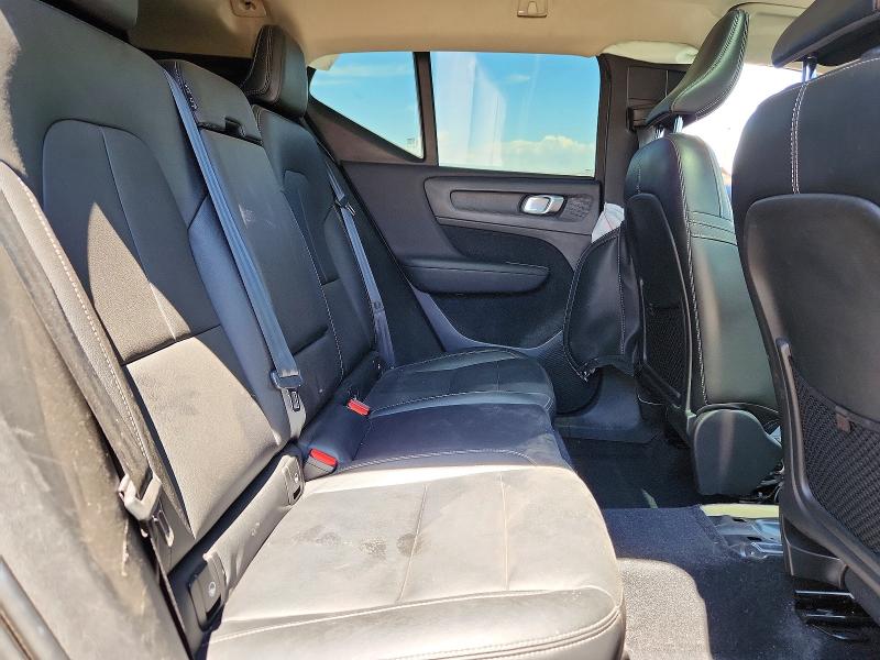 2020 Volvo Xc40 მანქანა იყიდება აუქციონზე, vin: YV4162UK9L2263300, აუქციონის ნომერი: 57180256