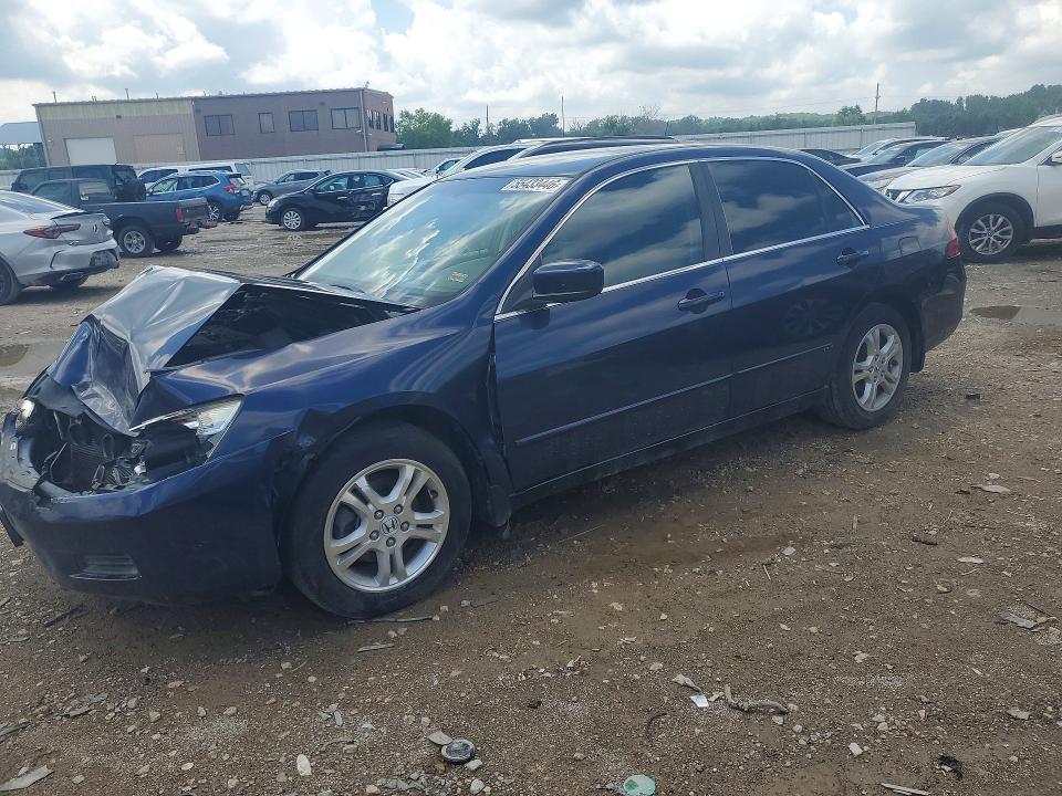 Aukcja sprzedaży 2007 Honda Accord, vin: JHMCM56397C020030, numer aukcji: 55433446