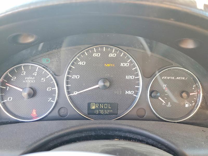 Продаж на аукціоні авто 2006 Chevrolet Malibu, vin: 1G1ZT51836F170108, номер лоту: 56158136