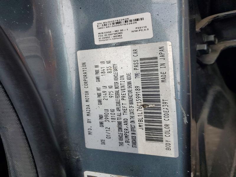 2012 Mazda 3 მანქანა იყიდება აუქციონზე, vin: JM1BL1L76C1599189, აუქციონის ნომერი: 59633926
