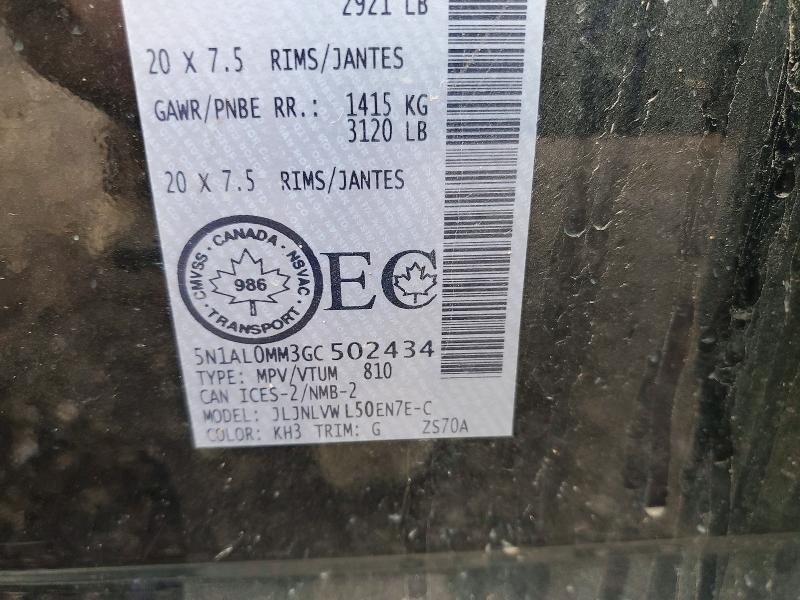 Продажа на аукционе авто 2016 Infiniti Qx60, vin: 5N1AL0MM3GC502434, номер лота: 56531256