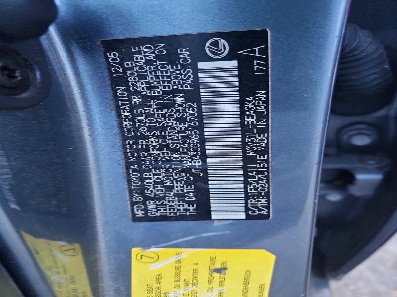 Продажа на аукционе авто 2006 Lexus Es, vin: JTHBA30G965167052, номер лота: 57031096