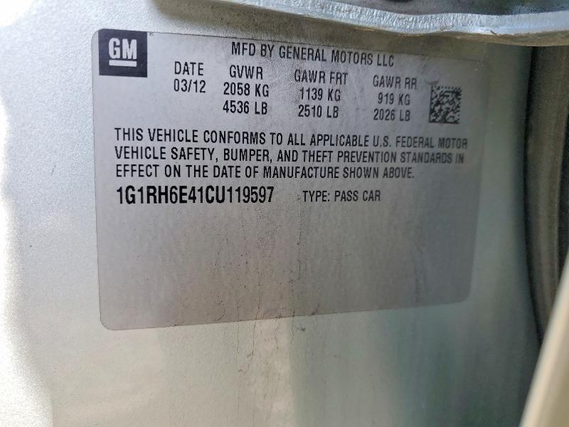 Продажа на аукционе авто 2012 Chevrolet Volt, vin: 1G1RH6E41CU119597, номер лота: 57769976