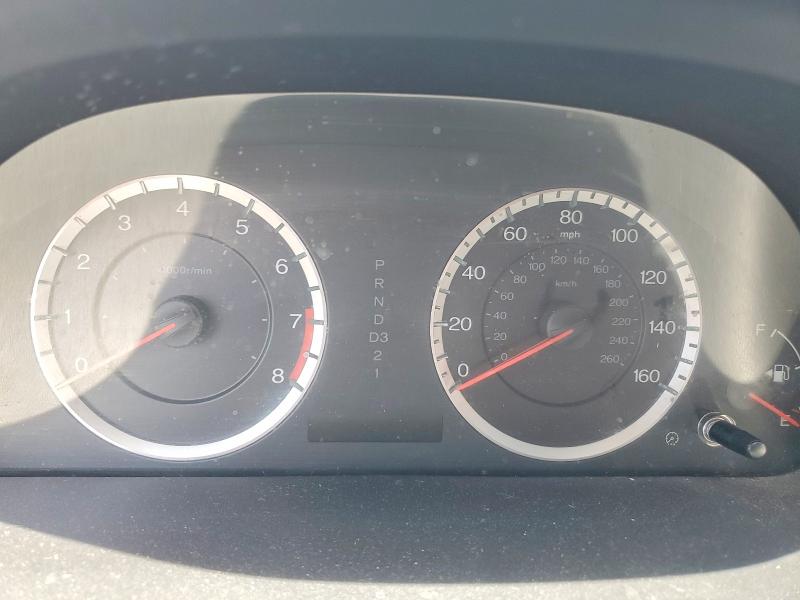 2012 Honda Accord მანქანა იყიდება აუქციონზე, vin: 1HGCP2F32CA068354, აუქციონის ნომერი: 58639676