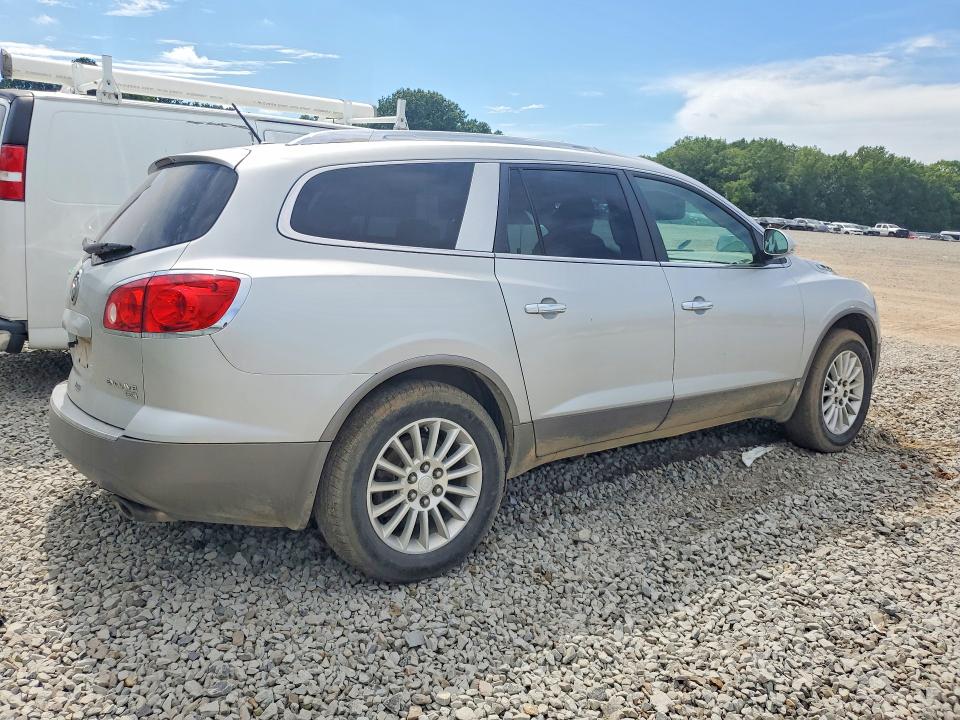 57362786 :رقم المزاد ، 5GAER23D79J206575 vin ، 2009 Buick Enclave مزاد بيع