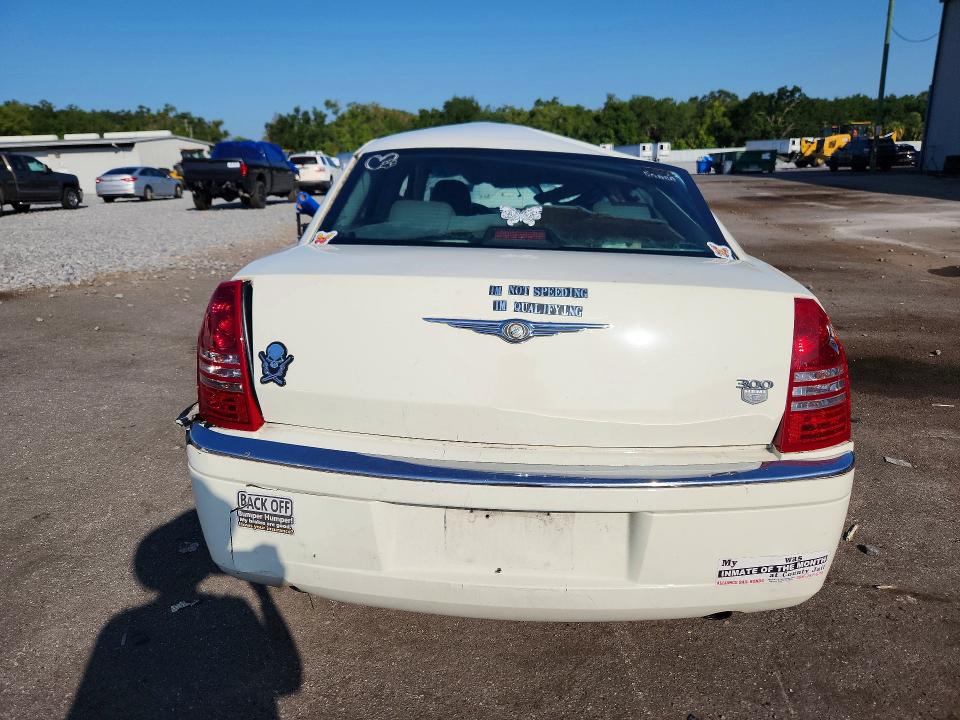 Продаж на аукціоні авто 2005 Chrysler 300c, vin: 2C3JA63H45H608603, номер лоту: 59062776