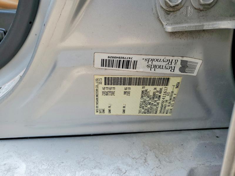 Продаж на аукціоні авто 2016 Nissan Maxima, vin: 1N4AA6AP3GC411617, номер лоту: 55427636