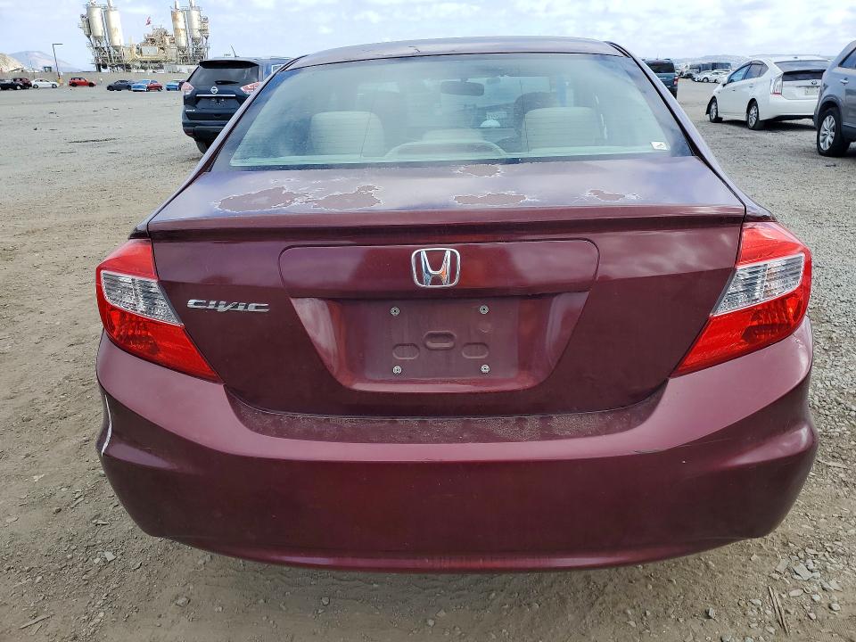 Продажа на аукционе авто 2012 Honda Civic, vin: 2HGFB2F59CH533999, номер лота: 85992555
