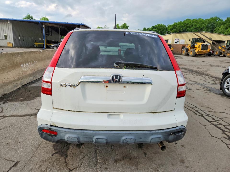 2007 Honda Cr-v მანქანა იყიდება აუქციონზე, vin: JHLRE48527C114481, აუქციონის ნომერი: 56893836