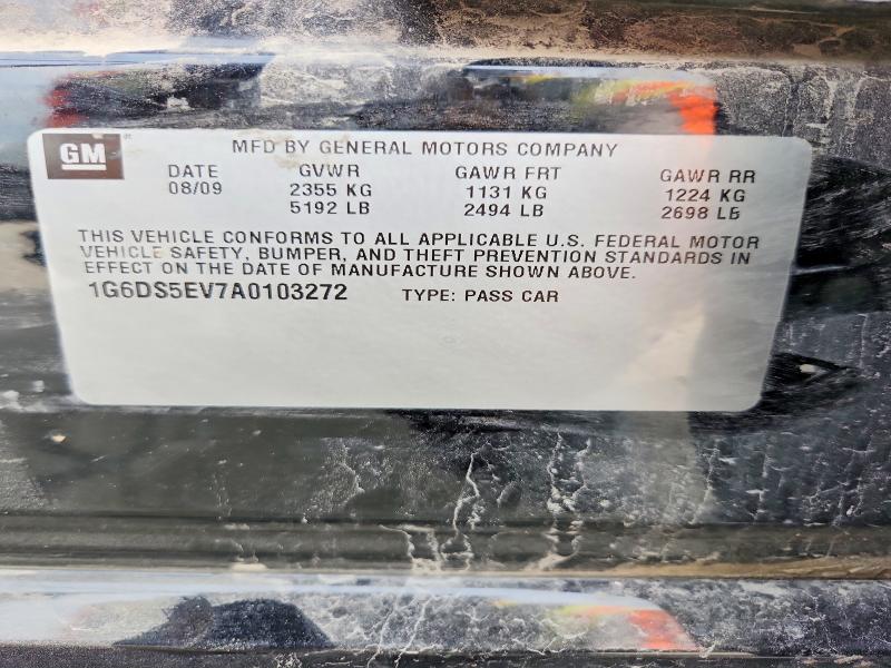58572926 :رقم المزاد ، 1G6DS5EV7A0103272 vin ، 2010 Cadillac Cts مزاد بيع